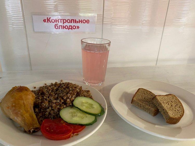 21.09.2022 ж.  Ас мәзірі