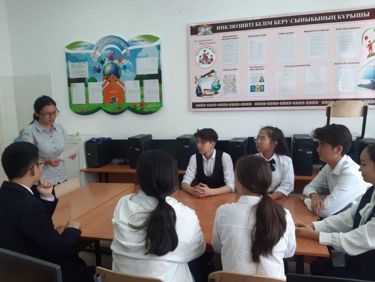 Мектепшілік «Дублер» күніне дайындық