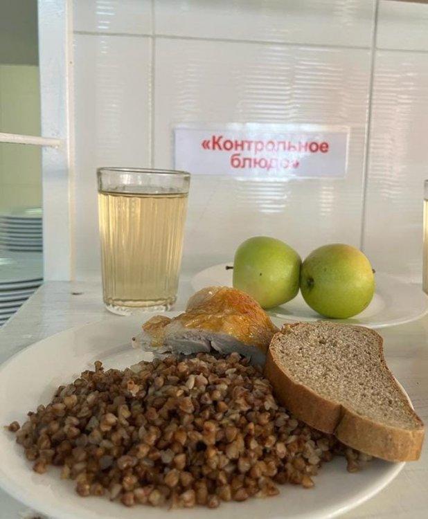 26.09.2022 ж.  Ас мәзірі