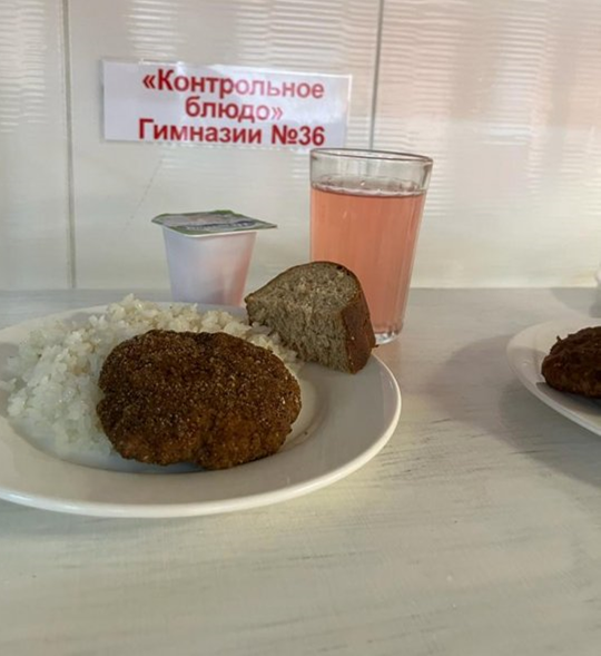 30.09.2022 ж.  Ас мәзірі