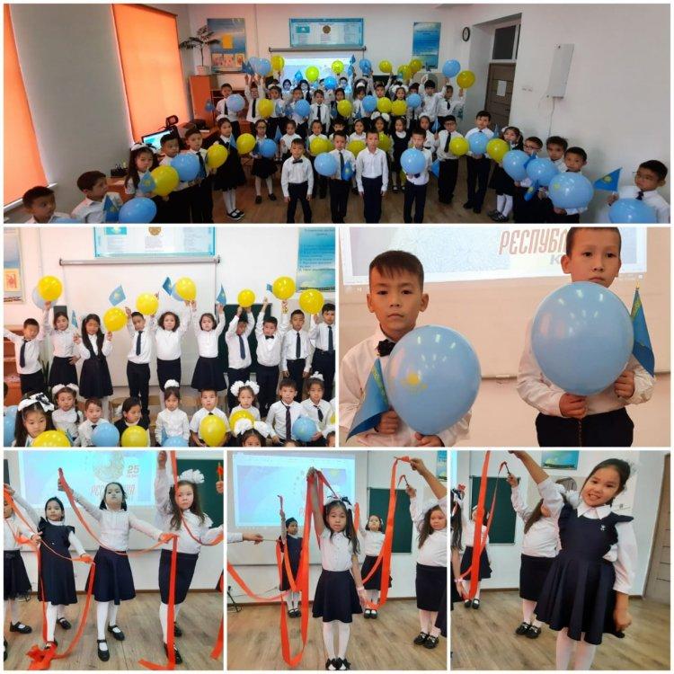 "Тәуелсіз ел Қазақстан"