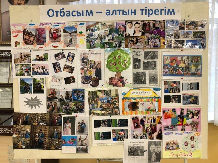 “Отбасым- алтын тірегім” тақырыбында фотобайқау өткізілді.