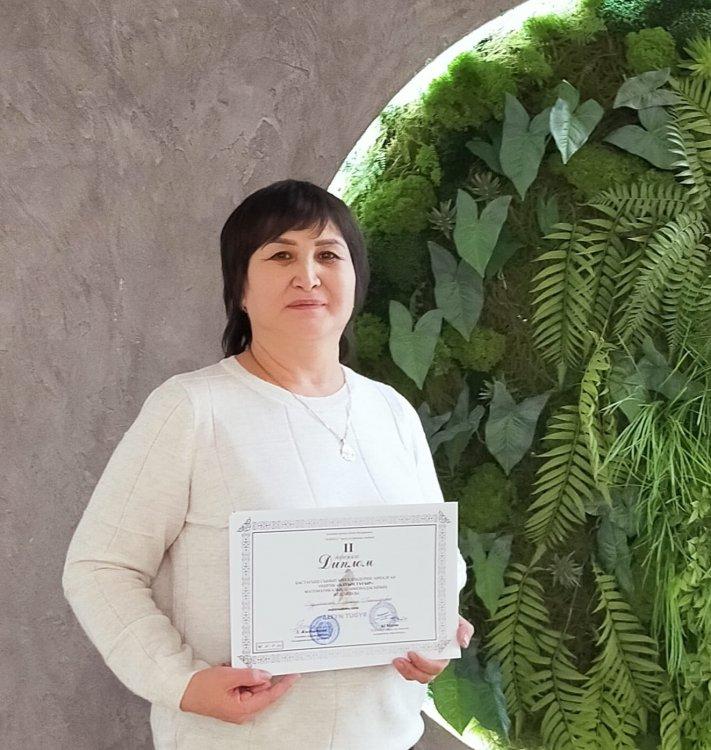 "АЛТЫН ТҰҒЫР" математикалық олимпиада