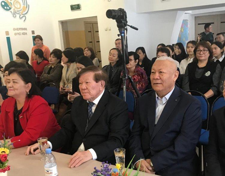 "Қазақстанның Еңбек Ері"