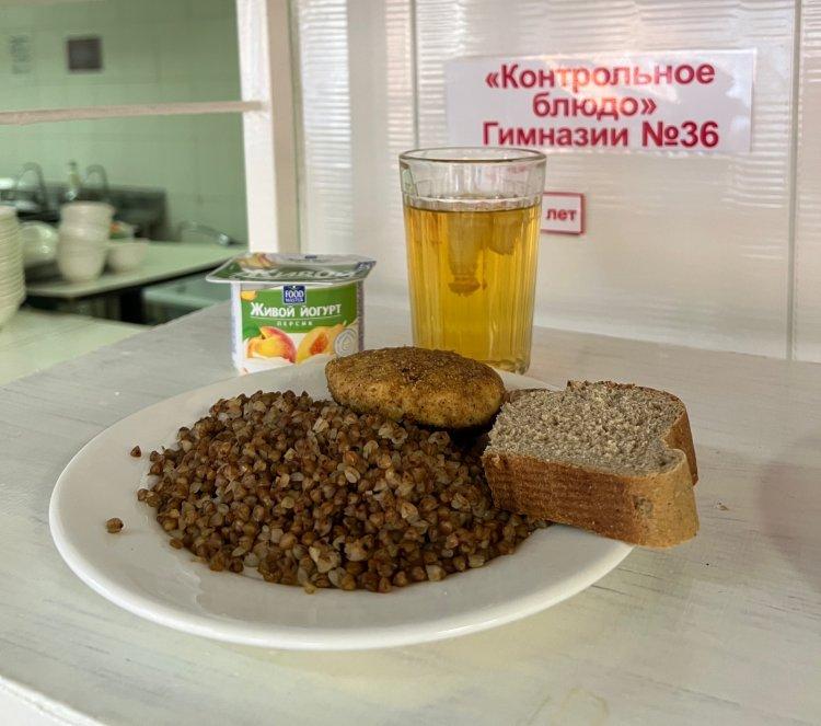 20.12.2022 Ж. Ас мәзірі