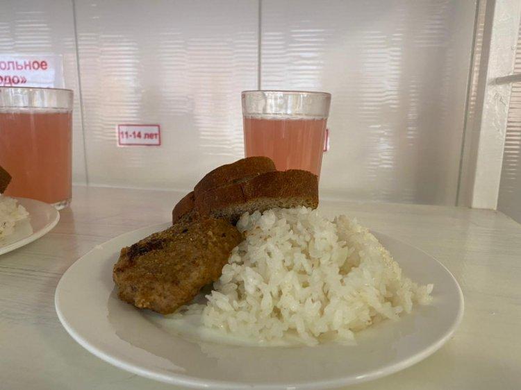 22.12.2022 ж. Ас мәзірі