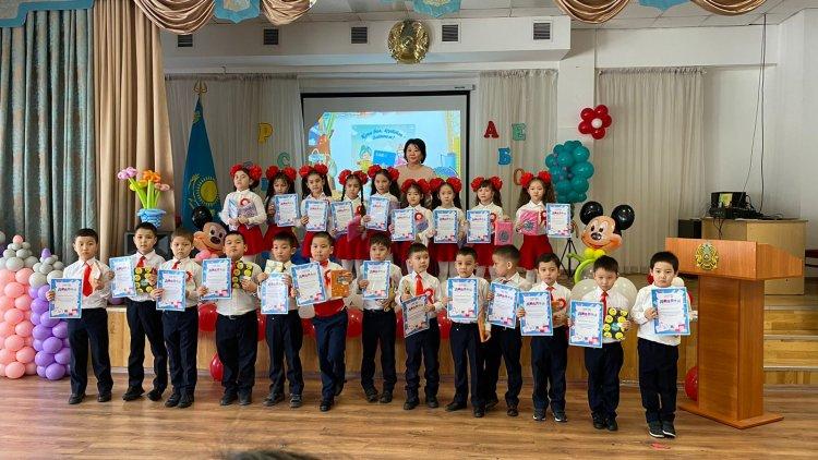 "Қош бол, құтты- Әліппем"