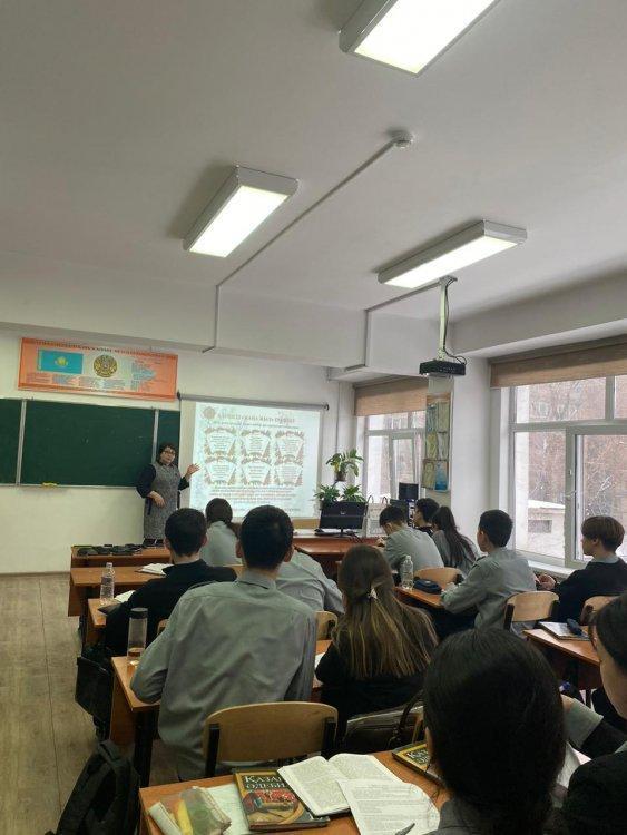 "Қауіпсіз Жаңа жыл"