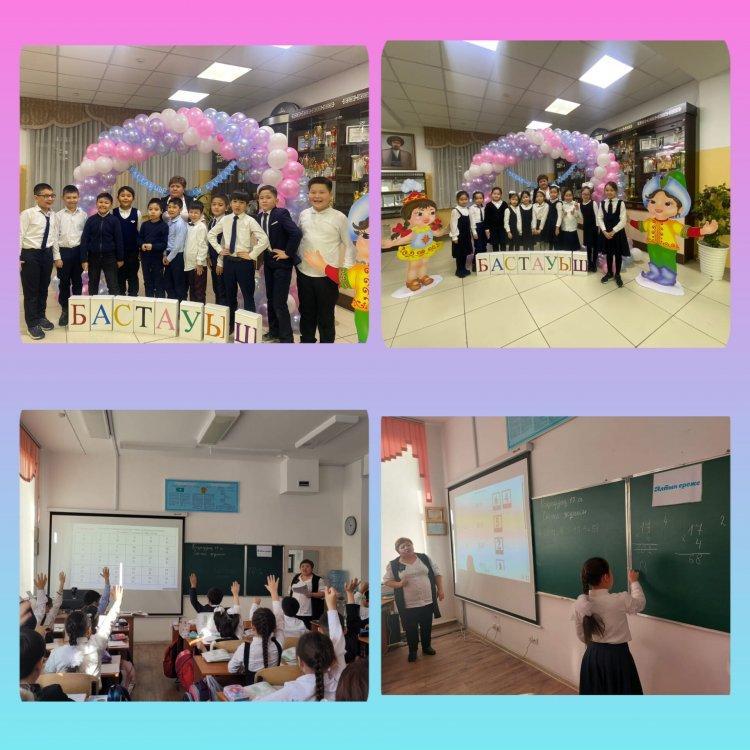 "75:15 түріндегі кестеден тыс ауызша бөлу"