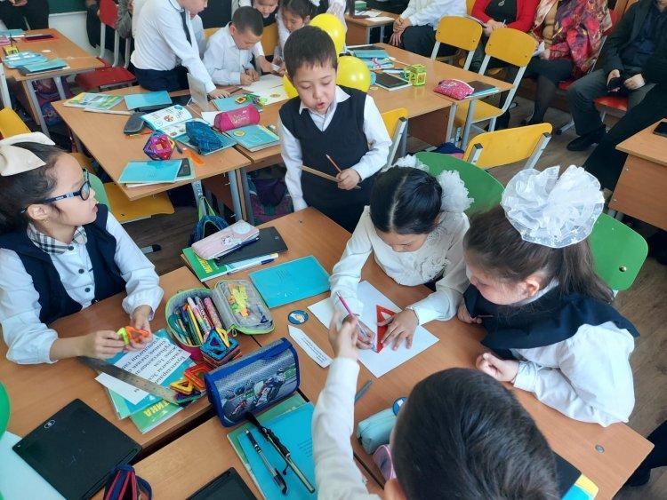 "Геометриялық фигуралар және олардың өзара орналасуы"