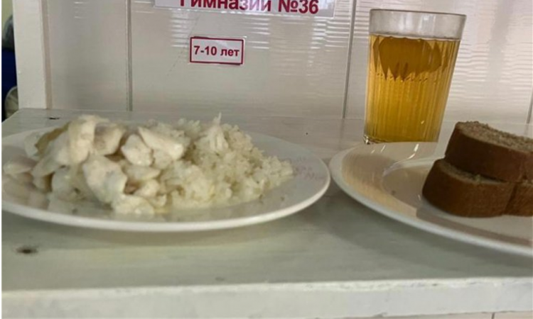 29.12.2022 ж. Ас мәзірі