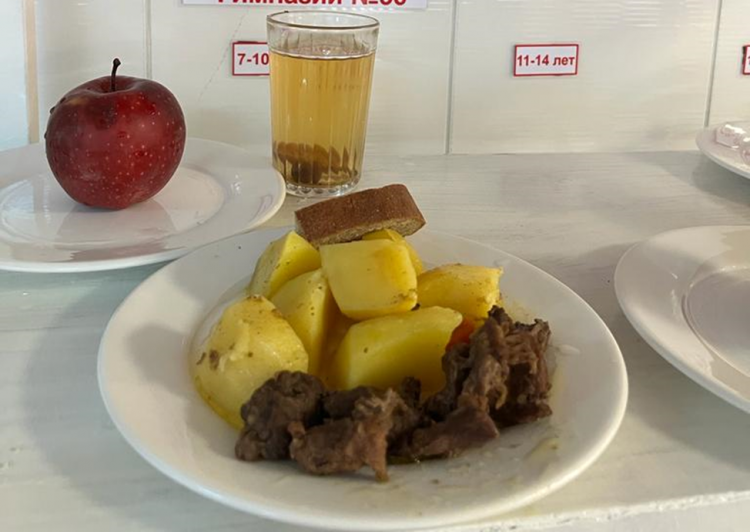 28.12.2022 ж. Ас мәзірі