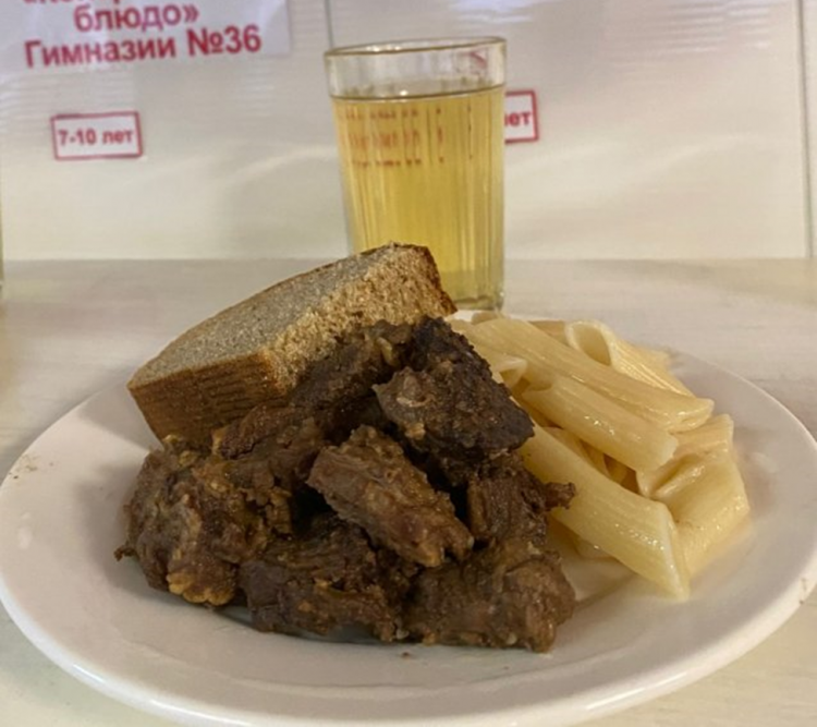 19.12.2022 ж. ас мәзірі