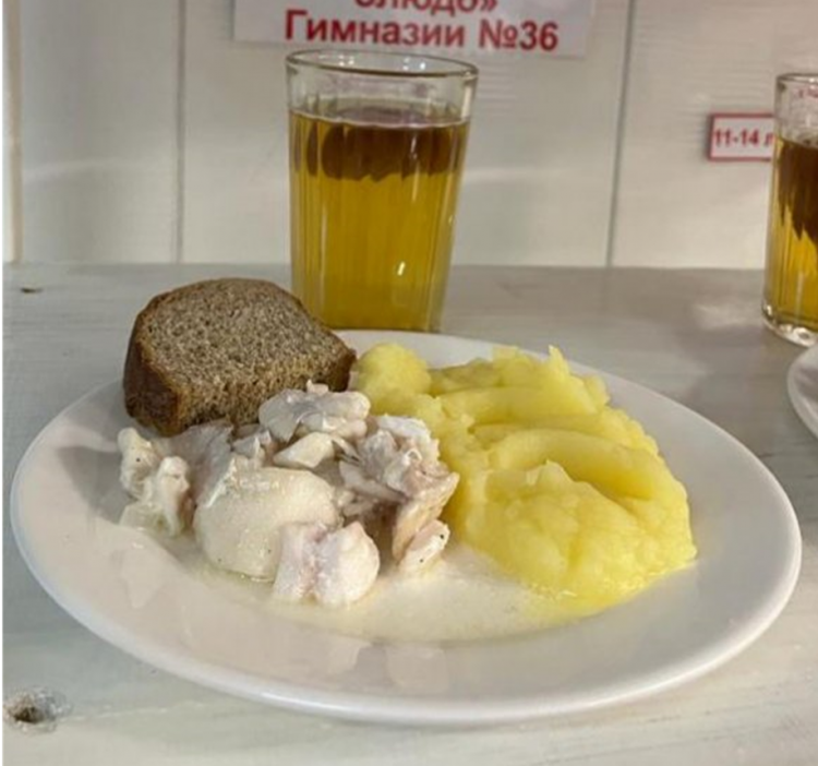 14.12.2022 ж. Ас мәзірі