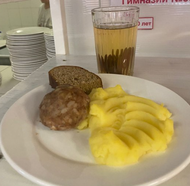 09.12.2022 ж. Ас мәзірі