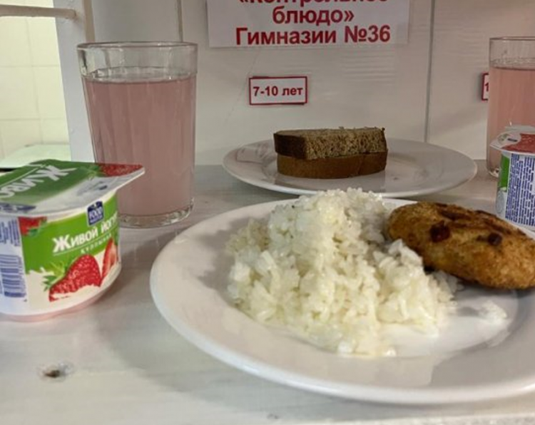 08.12.2022 ж. Ас мәзірі