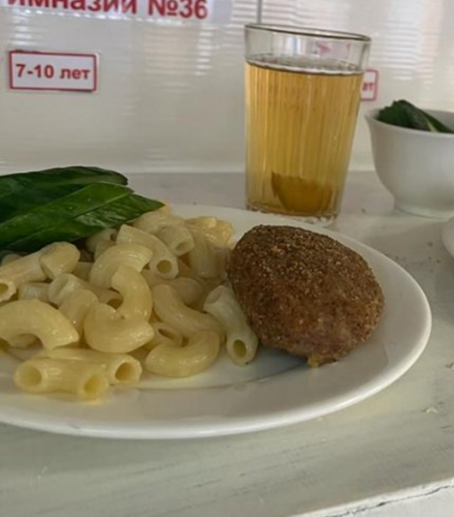 06.12.2022 ж. Ас мәзірі