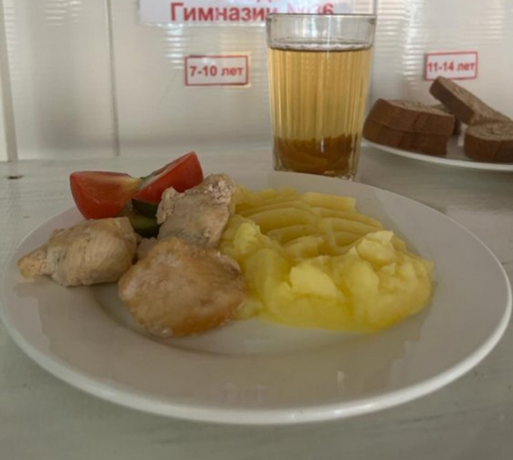 25.11.2022 ж. Ас мәзірі