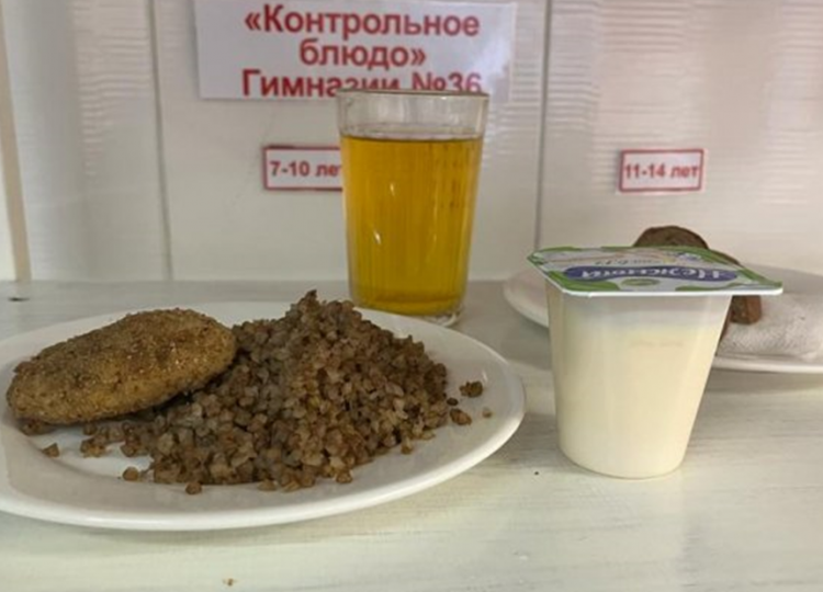 22.11.22ж. Ас мәзірі