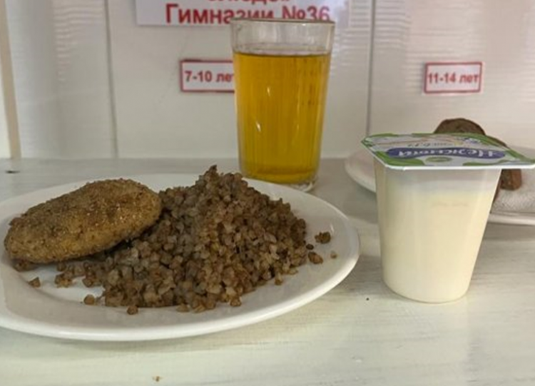 07.11.2022 ж. Ас мәзірі