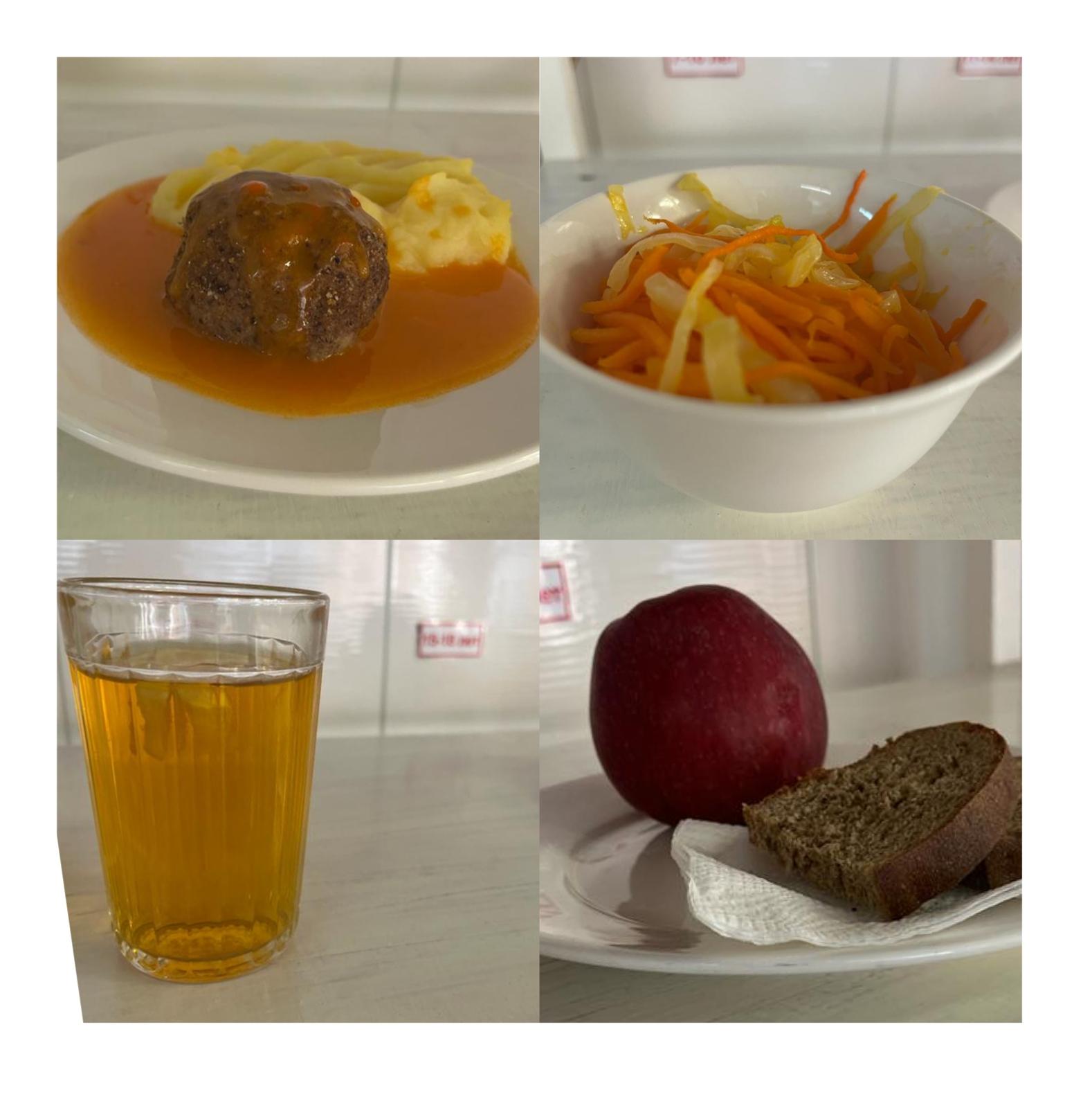 03.02.2023 Ас мәзірі