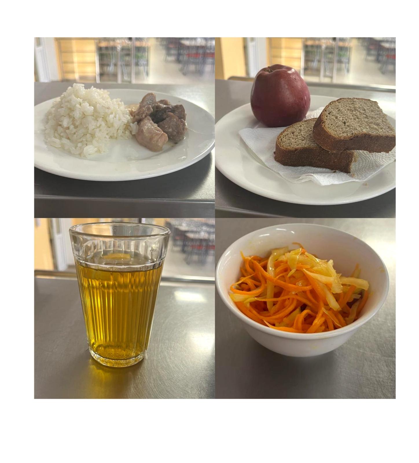 15.02.2023 ж. Ас мәзірі