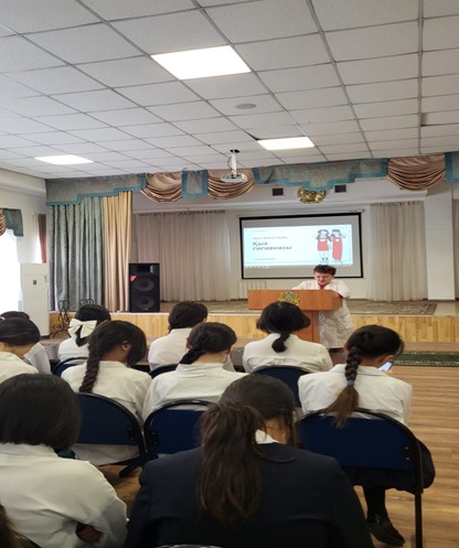 «Ментальды саулықтың өзекті мәселелері»