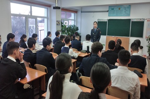 « Буллинг» тақырыбында профилактикалық жұмыс