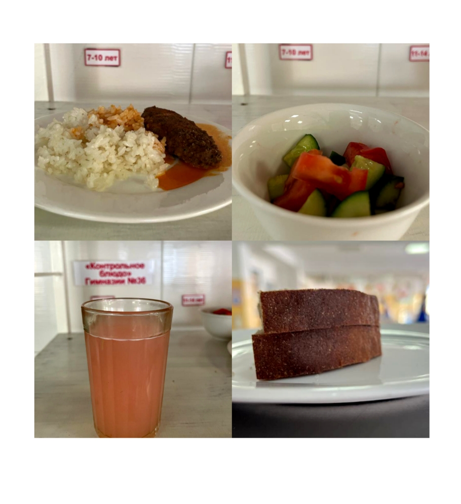 23.02.2023 жыл Ас мәзірі