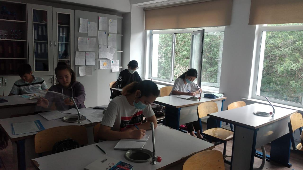 «Мен бақытты   баламын» - эссе