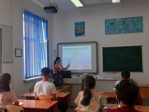 Балалар құқығы жөніндегі Конвенция – баланы қорғау»