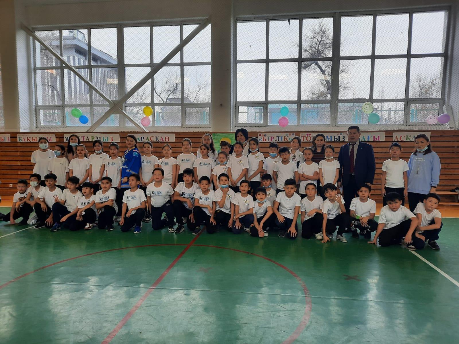 «Көңілді старт»