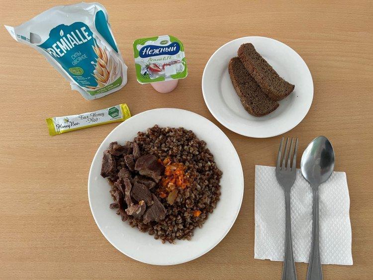 14.03.2022 ж. Ас мәзірі