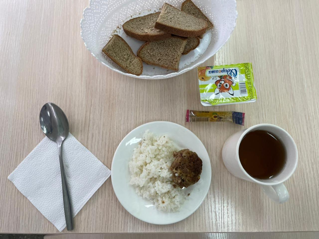 13.04.2022ж. Ас мәзірі