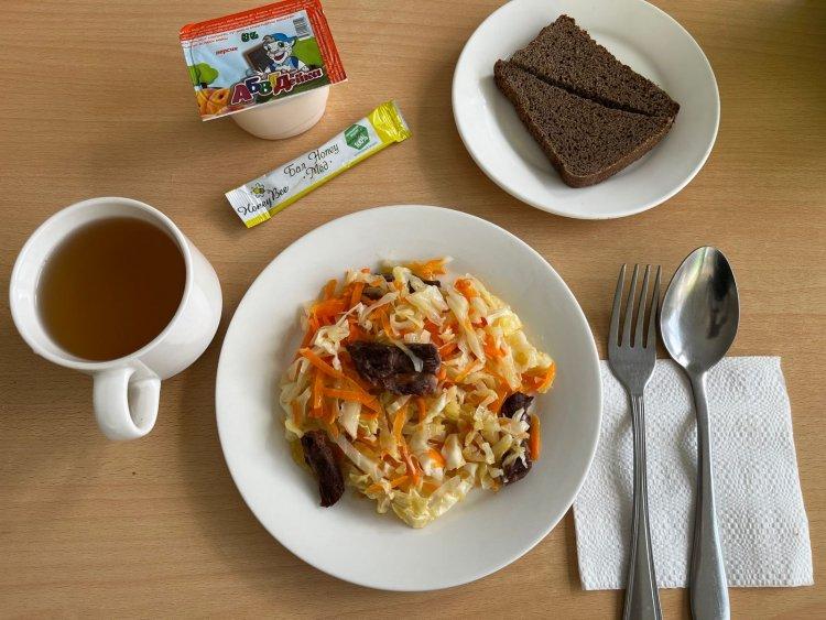 20.04.2022ж. Ас мәзірі