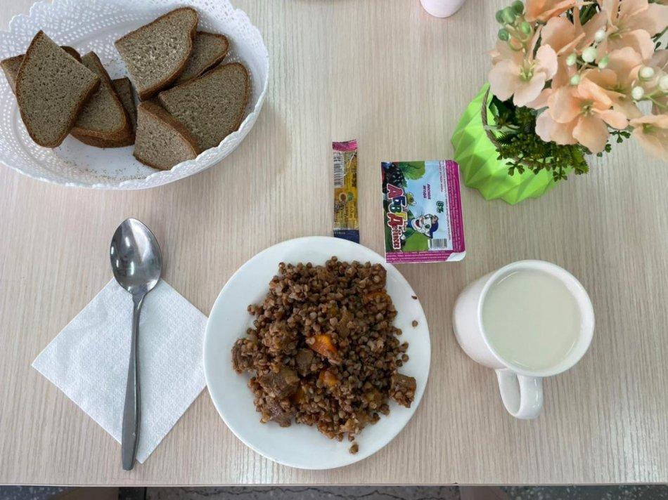 16.05.2022ж. Ас мәзірі