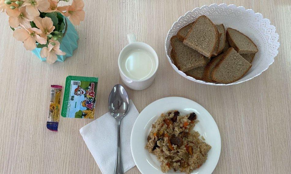 23.05.2022ж. Ас мәзірі.