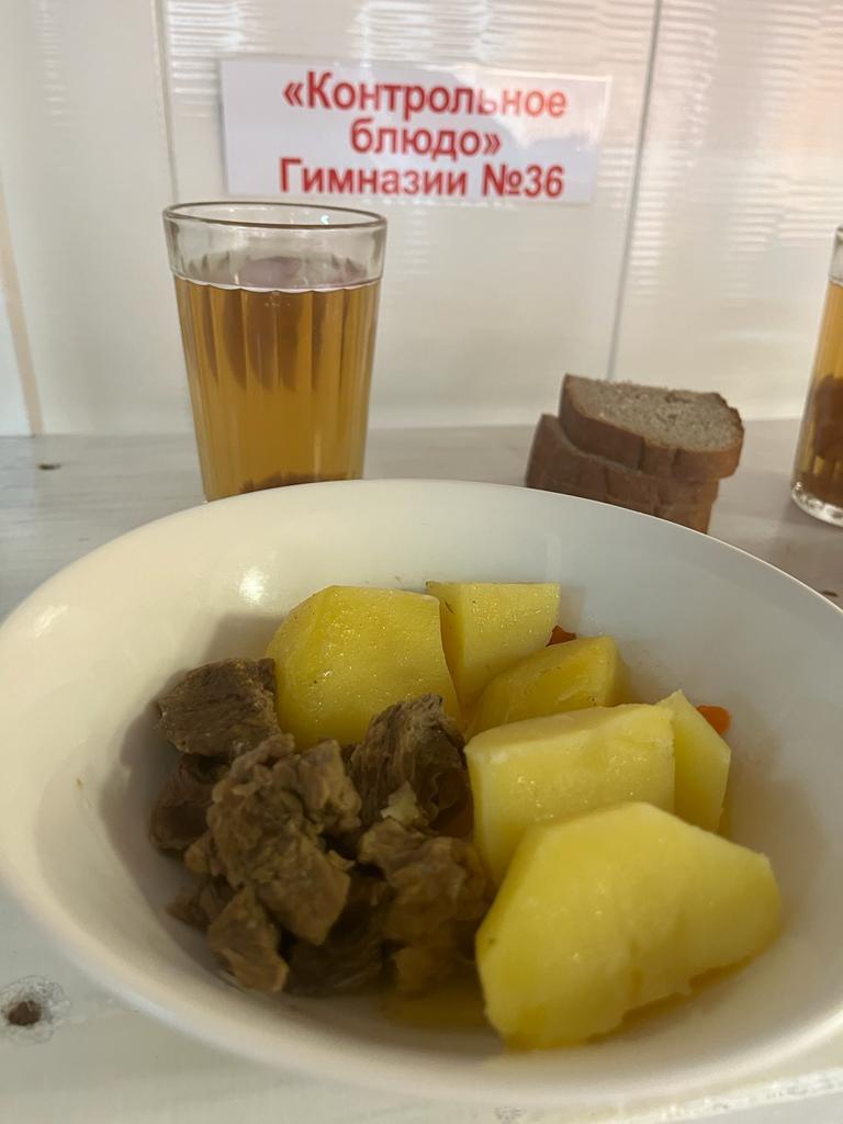 04.10.2022ж. Ас мәзірі