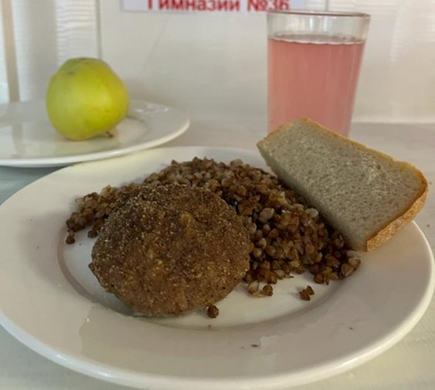 27.12.2022 ж. Ас мәзірі