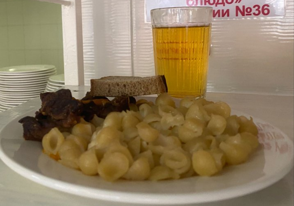 26.12.2022 ж. Ас мәзірі