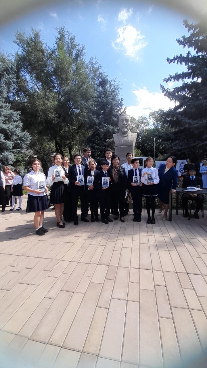 "Ұлт ұстазының ұлықталуы"