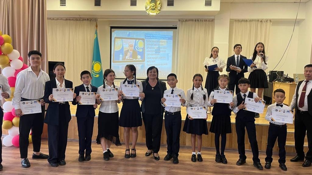 "Тіл-татулық  тірегі"