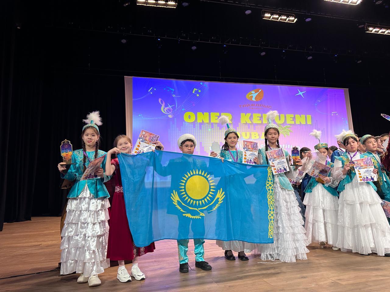 “Ақ желен”