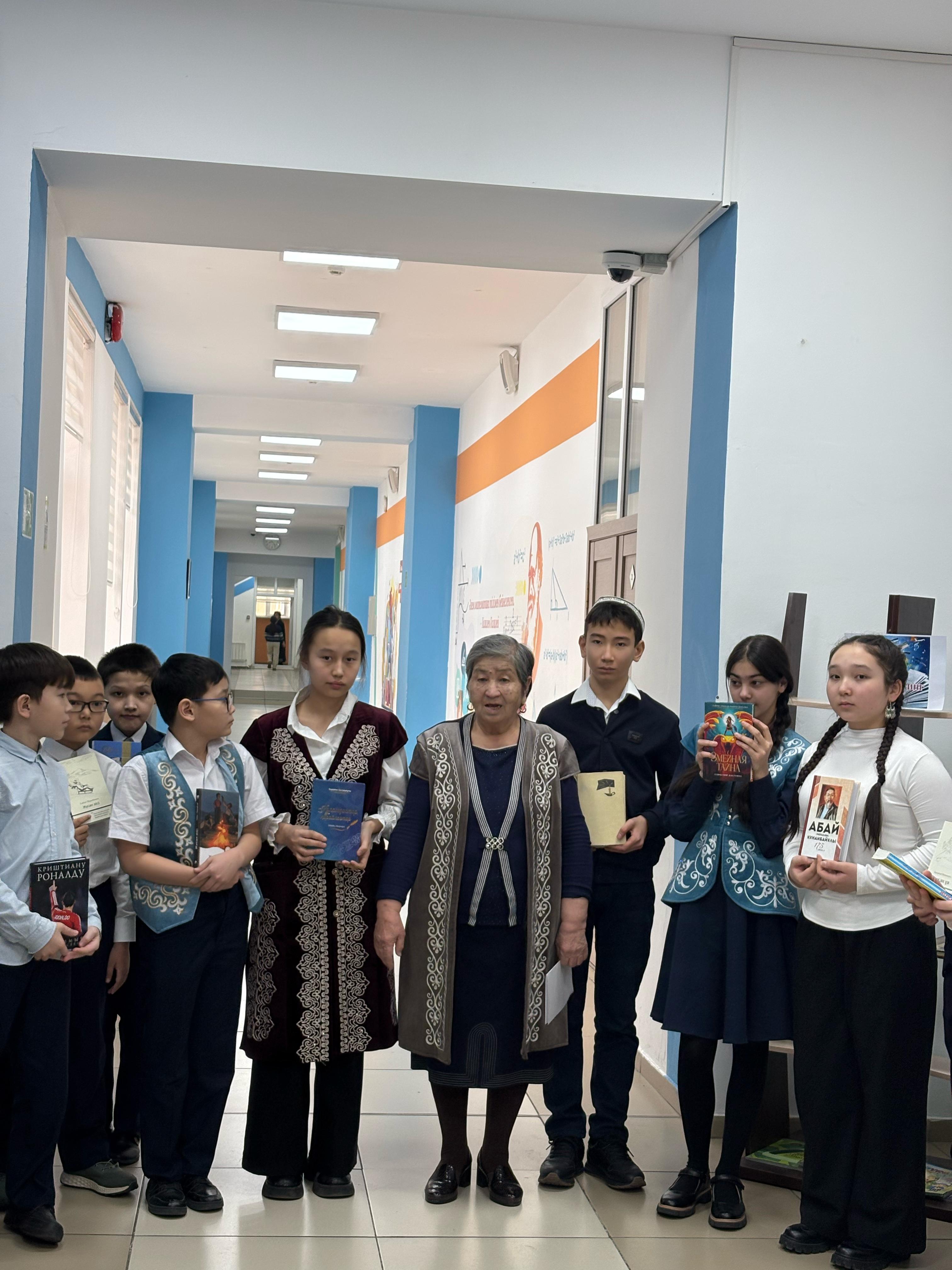 “Оқуға құштар мектеп”