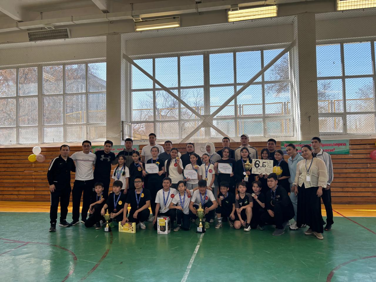 "Эстафеталық ойындар"