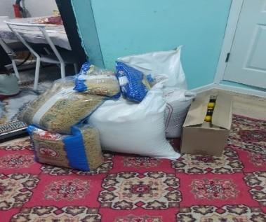 «Наурыз келді!»