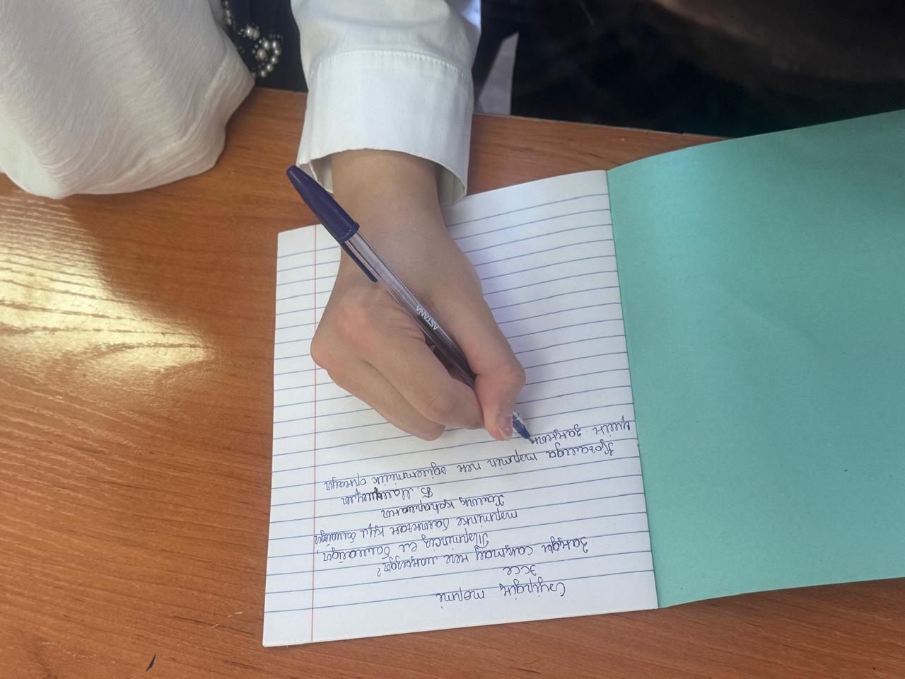 «Заңды сақтау неге маңызды?» эссе байқауы