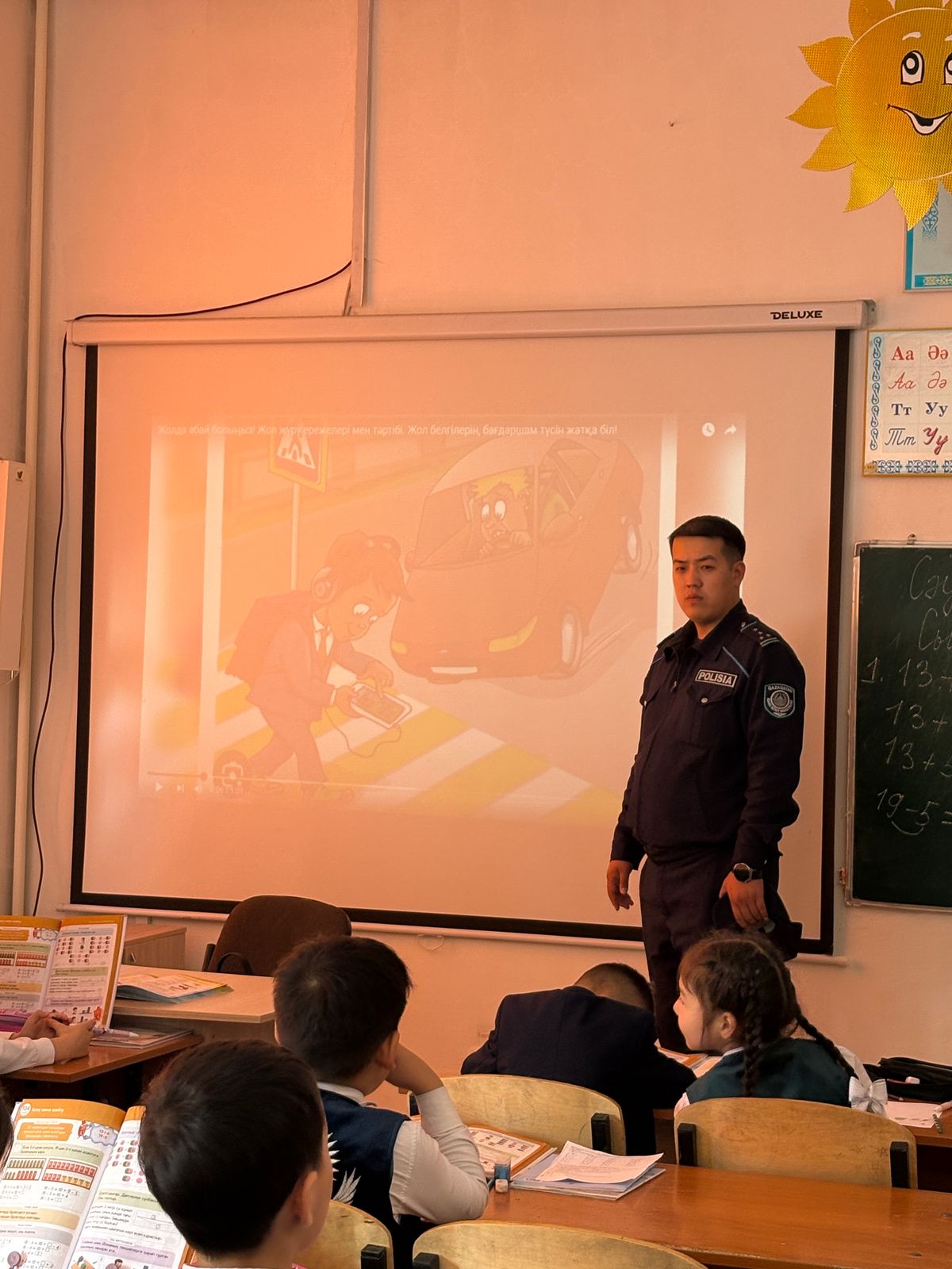 «Жолда ережесін сақтау»