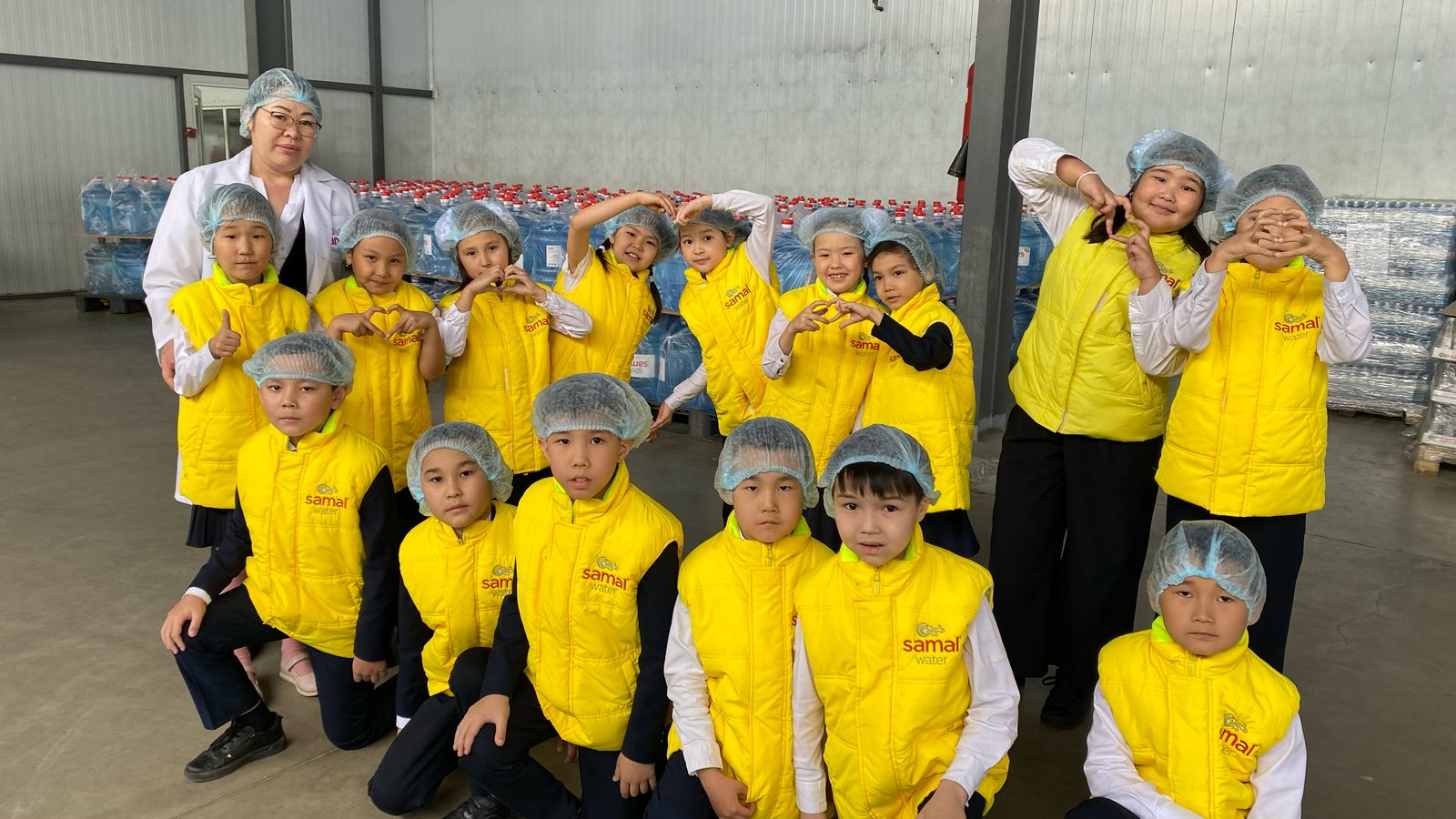 Samal су зауытына экскурсия