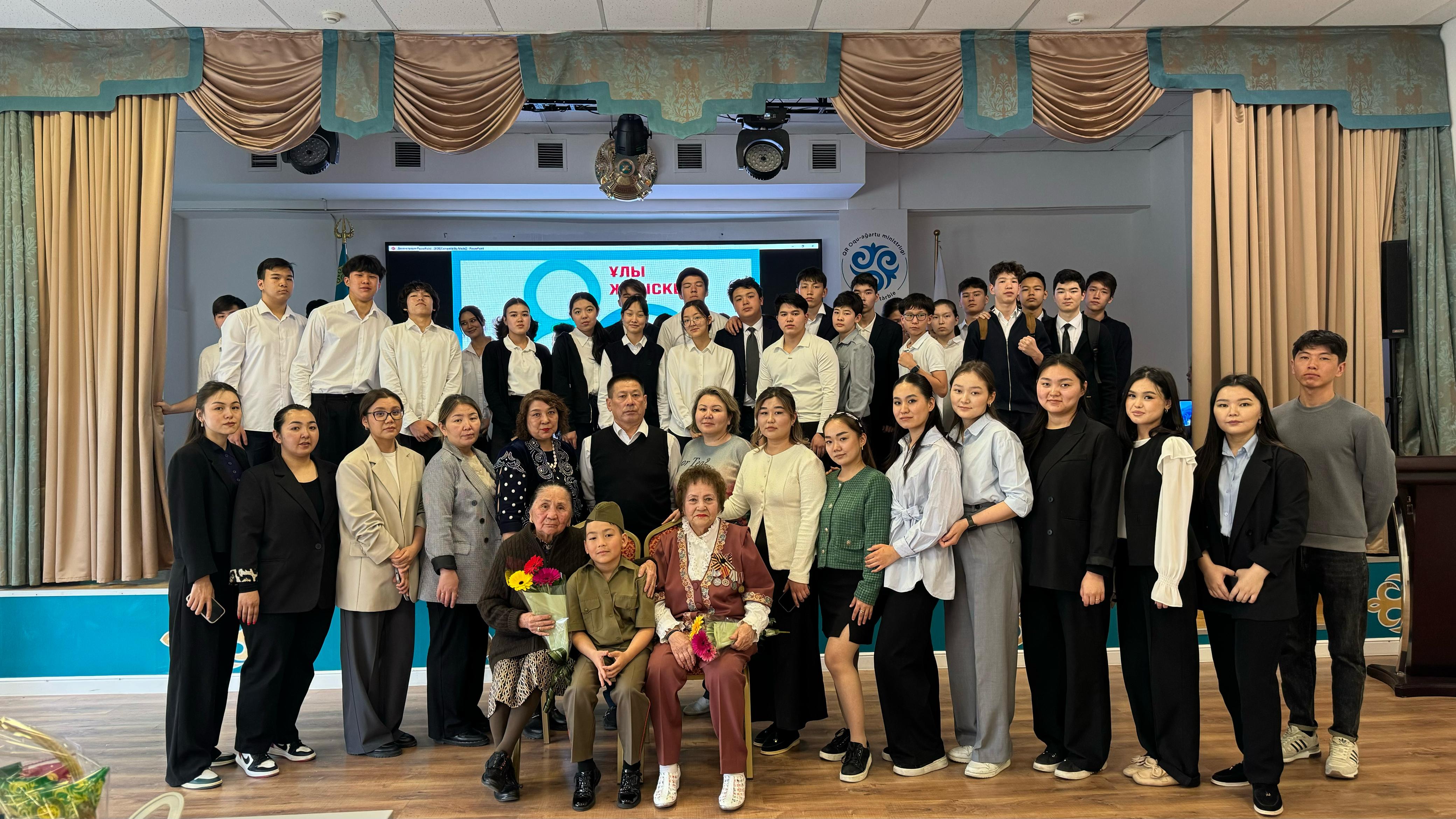 *Ұрпақ есінде — Ұлы Жеңіске қосқан үлестеріңіз мәңгі!